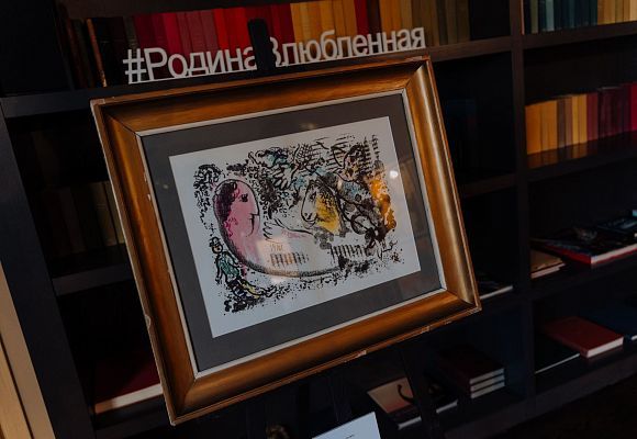 Открытие международной арт-выставки «Тонкая Музыка Экосистемы» в RODINA Открытие международной арт-выставки «Тонкая Музыка Экосистемы» в RODINA