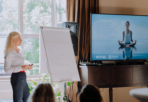 Откроем Вашу формулу здоровья вместе?