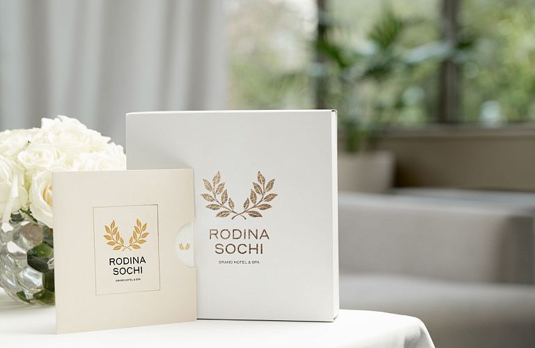 Подарочные сертификаты