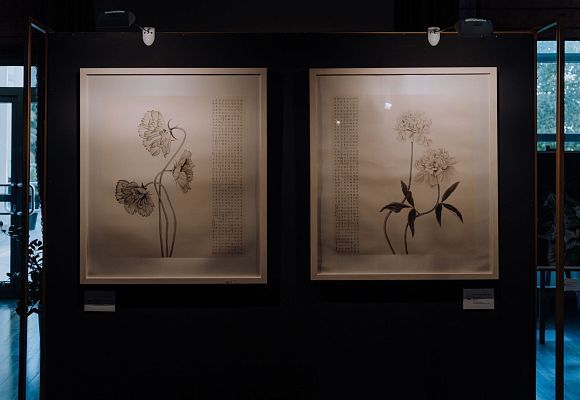 Открытие международной арт-выставки «Тонкая Музыка Экосистемы» в RODINA Открытие международной арт-выставки «Тонкая Музыка Экосистемы» в RODINA