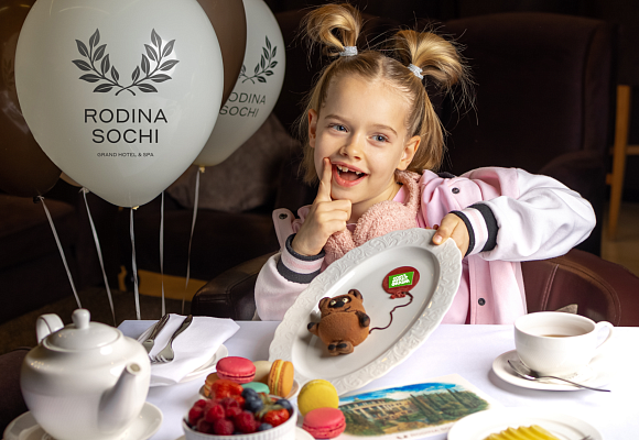 Новый десерт "Винни-пух"