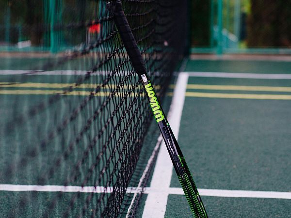 Спортивные площадки